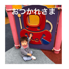 My Little Monster in HK