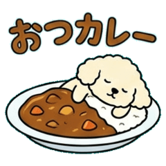 Bisuke_20251130165728