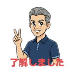 Prius_20251130200712