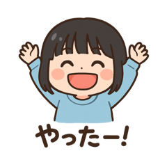 akane_20251130201101