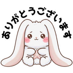 A long-eared bunny. So polite.