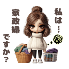 反抗期の子を持つ母＆主婦の戦う1日(T^T)