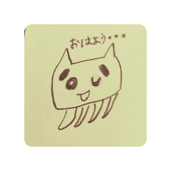 asahi_20251130201742