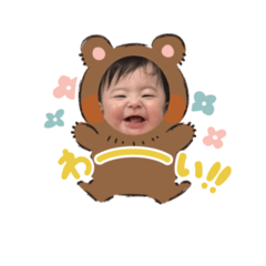 Reichan_20251130225309