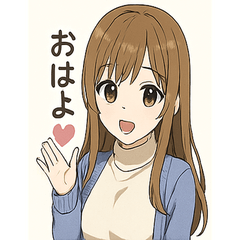 A cute girlfriend-style sticker set. – LINE stickers | LINE STORE