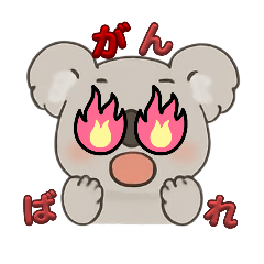 YUKARI_20251129002937