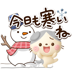 Sticker of Scottish Fold cat (3D3)