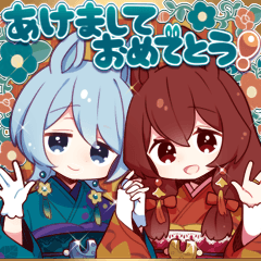 WINTER UMASHOJO STICKER 2026.