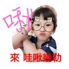 都是寶