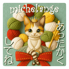 winter greetings with Michelange