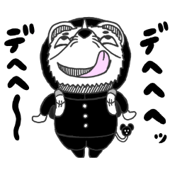 aozora akua_20251129194030