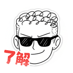 hanyu_20251130170659