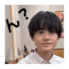 Chikuwa_20251130172202