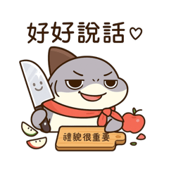 Shark Cake Attack! Mood Burst Set