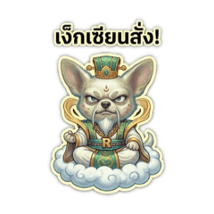 AkNaKub_20251128192116