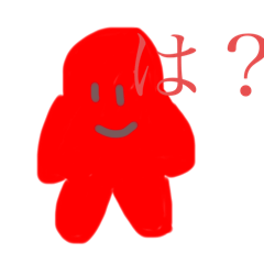 People of various colors