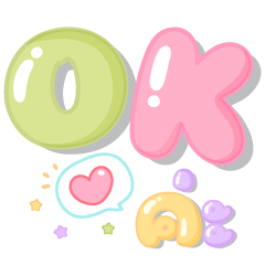 คำโต น่ารักฟรุ้งฟริ้ง