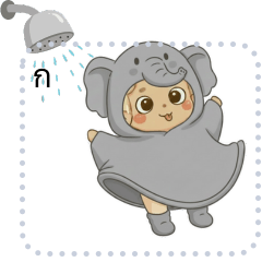 Little.Sคิวปิดน้อย((ทุกวัน)