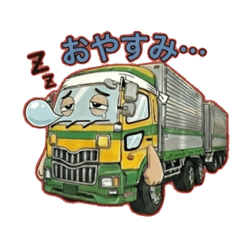 syouwanoochynneru_20251130184026