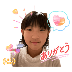 ohana-chan_20251130210330