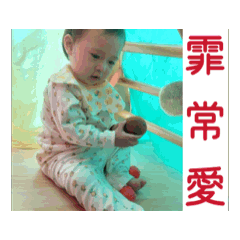 霏常愛～甜湯圓生活日常。