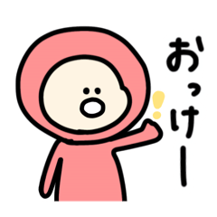 panchan_20251201015510