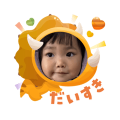 sumire_20251201091505