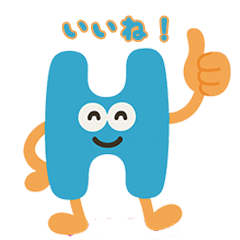 Hazumu-kun: Jumping Joy Stickers