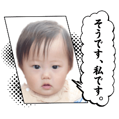 sachi_20251201090345