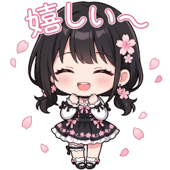 masa coubou's Daily Stamps