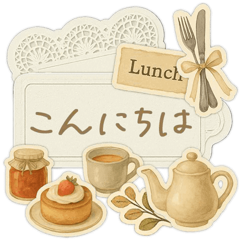 Collage Sticker no.01