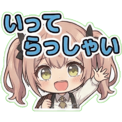 short weapon master2