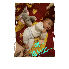 我喜歡QQ寶貝