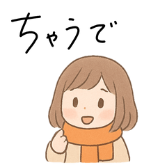 Soft & Sweet Kansai Girl Stickers