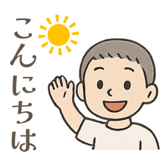 Soft Expression Stickers