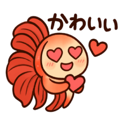 Tropical and Ornamental Fish Sticker