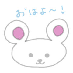 YuruYuru handwritten polar bear