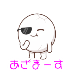 やる気ない卵の日常