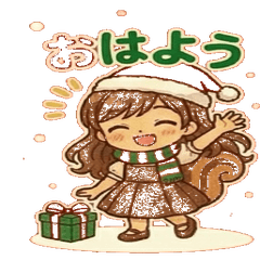 Christmas Girl Daily Stickers