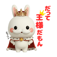 Studio Yui_20251129151221