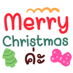 Soft Pastel Messages Pack