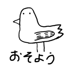 OSAKANA_20251130224454