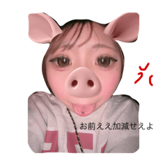 kobuta_20251201095945