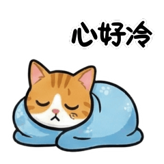 Jim在不言中_阿布的奴才