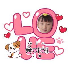 sarang_20251127094650