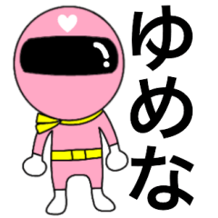 Mysterious pink ranger Yumena