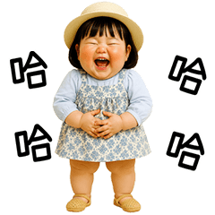 MaToom Chubby cute girl [tw]