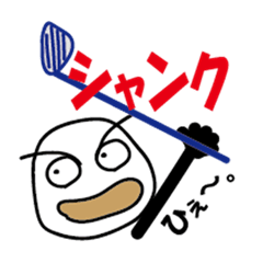 Golfer Arabo Emotion Explosion Stickers