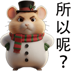 MERRY CHRISTMAS WITH CHUBBY SNOW RAT