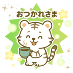 Fluffy White Tiger Sticker